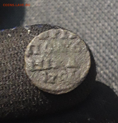 Петр I ПОЛУШКА ВРП 1719 года До 12.03 - 20250730_223808