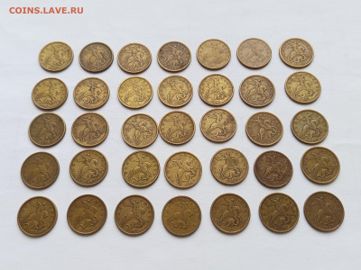 50 копеек 1997 СП 35 штук до 12.03.26 - IMG_20260306_112910