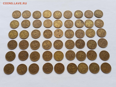 50 копеек 1998 СП 54 штуки до 12.03.26 - IMG_20260306_113626