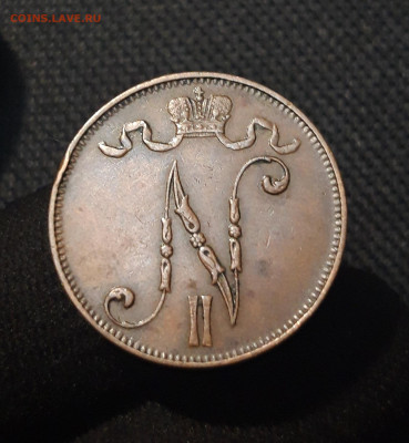 Николай II РУССКАЯ ФИНЛЯНДИЯ 5 пенни 1911 года До 12.03 - 20250713_213807