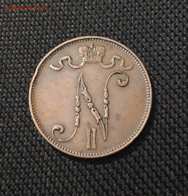 Николай II РУССКАЯ ФИНЛЯНДИЯ 5 пенни 1911 года До 12.03 - 20250713_213726