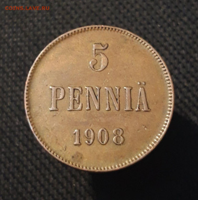 Николай II РУССКАЯ ФИНЛЯНДИЯ 5 пенни 1908 года До 12.03 - 20250713_213327