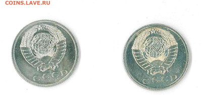 15 копеек 1966 и 1965 - doc04014320260306154511_002