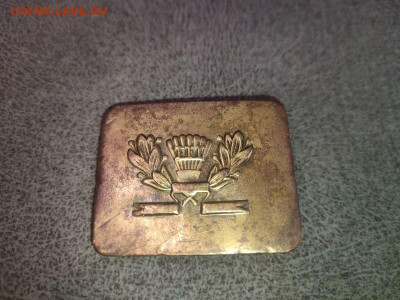 Пряга школьная 1950-х годов, до 22.00 11.03 - 13