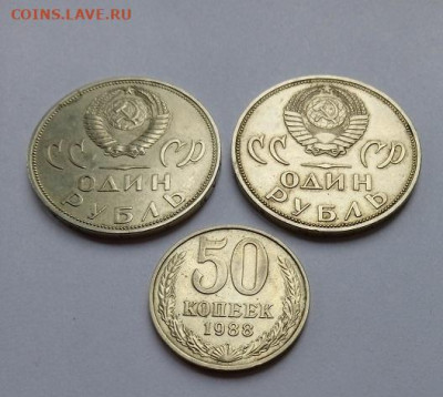 11.03.26 - IMG_20260228_114013