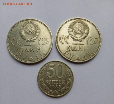 11.03.26 - IMG_20260228_114007_1