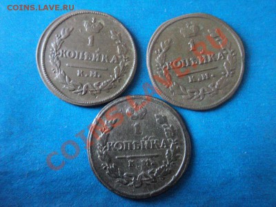 копейки 1819 км ад, 26,30 км ам до 06.03.12 в 21.00 по мск - DSC02620.JPG
