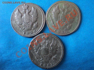 копейки 1819 км ад, 26,30 км ам до 06.03.12 в 21.00 по мск - DSC02621.JPG
