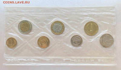 Наборы 57, 62, 67, 92 - 1026A411-E957-41E2-92D1-0722FEE2BFA1