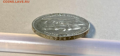 Рубль 1897 брюссель - 53D3038A-E570-4848-B5FE-905E17425E9F