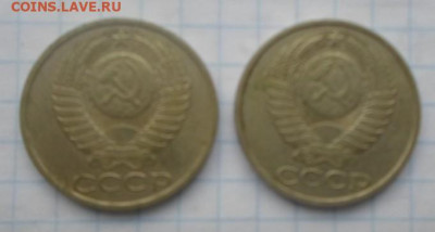 50 коп. СССР 2шт. до 10.03 - 50к. СССР нов (3).JPG
