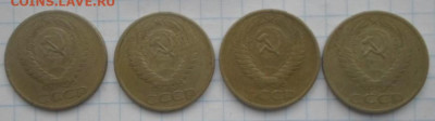 50 коп. СССР 4шт. до 10.03 - 50к. СССР нов (6).JPG
