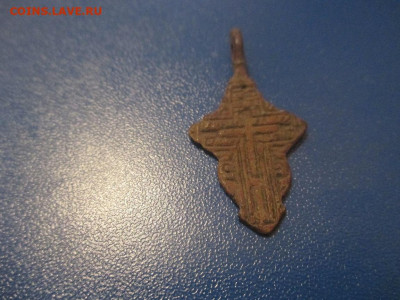 Крестики нательные. (К).1 - IMG_9942.JPG