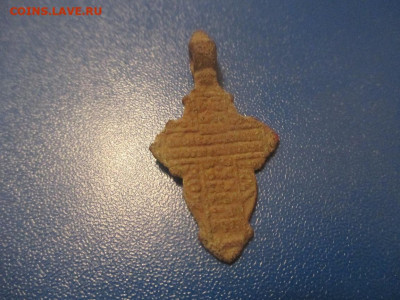 Крестики нательные. (К).1 - IMG_9939.JPG