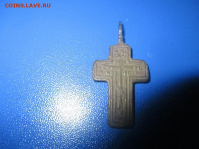 Крестики нательные. (К).3 - IMG_9952.JPG