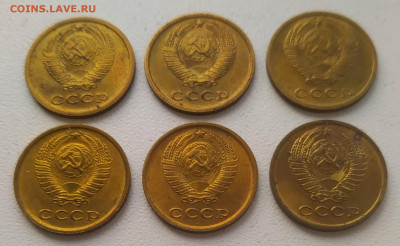 2 копейки 1968-1973 в блеске до 09.03.2026 - IMG_20260305_210918