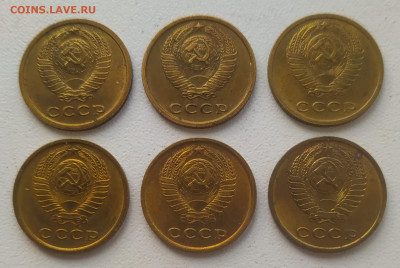 2 копейки 1968-1973 в блеске до 09.03.2026 - IMG_20260305_210850