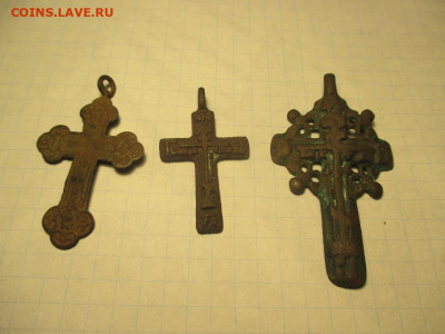 Крестики нательные (К3). - IMG_1751.JPG
