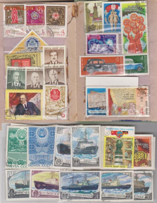 Обмен марок - ++10-Марки СССР- 30-100р