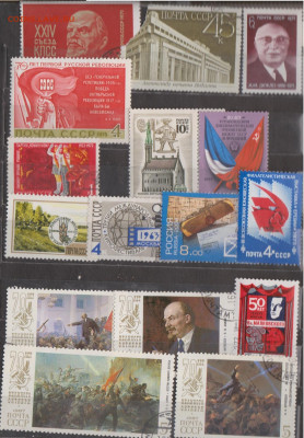 Обмен марок - ++12-Марки- СССР-31-120р.jpg