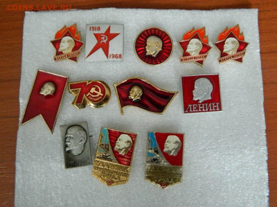 20 руб шт - DSCN9976_thumb