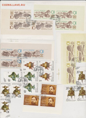 Обмен марок - ++20-Марки СССР- 25-70р