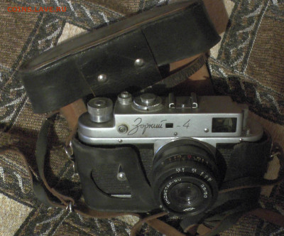 Обмен календариков, фотоаппаратов, открыток, конвертов и др. - Зоркий.JPG