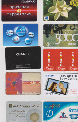 Обмен вкладышей, карточек, документов, магнитиков и др. - Карточки-2