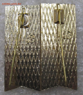 Ордена ВЛКСМ из нечастого набора до 08.03 - 002.JPG