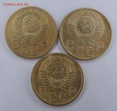 5 копеек 1952,53,57 года. До 09.03.2026г. - DSC00607.JPG
