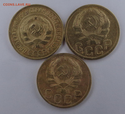 3 копейки 1935год ( 3 шт.). До 09.03.2026г. - DSC00614.JPG