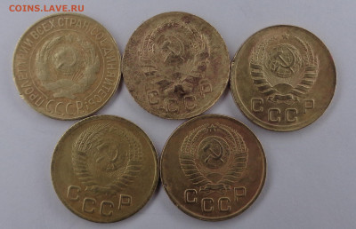копейки 1926,35,37,53,57 год. До 09.03.26 - DSC00636.JPG