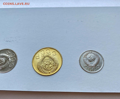 Набор монет 1957. Внешторгбанк. На сутки - 6C7079C3-8CE2-4604-839D-414233089449