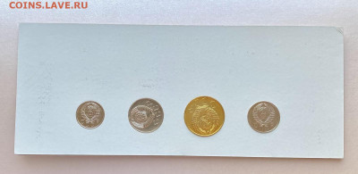 Набор монет 1957. Внешторгбанк. На сутки - 72D0C696-E4EC-4578-A74C-27AE57AE34CE