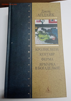 Распродажа книг 1 по 25р до 12.03.26 в 22:00 по мск - IMG_20260306_173708