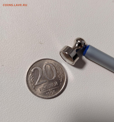 20 рублей 1993 ммд немагнитная - IMG_20260306_183056_edit_124563678278367