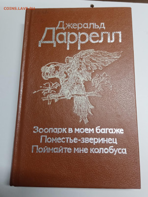 Распродажа книг 2 по 25р до 12.03.26 в 22:00 по мск - IMG_20260306_191820