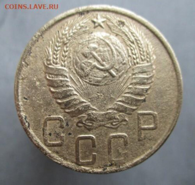 26 - 5 коп -1945 дима-3 А