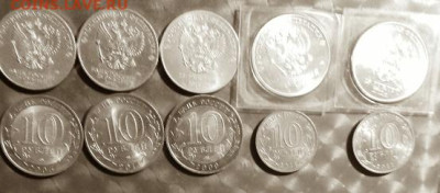 Совр Россия 10 юбилейных монет по 25,10 руб Фикс 06.03.26 - Совр.Россия 10 разных монет по 25,10 руб. Р