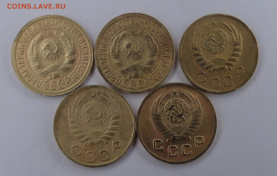 копейки 1930,34,45,46,48 год. До 09.03.26 - DSC00647.JPG