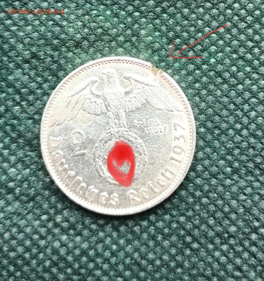 2 марки 1937 А - IMG_20260306_122800