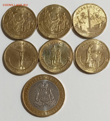 ГТС(6)+Смоленская обл 10.03.26. 22:00 МСК - IMG_20260306_215743_edit_496511614053901