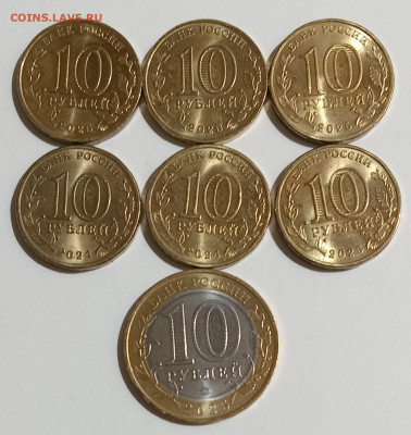 ГТС(6)+Смоленская обл 10.03.26. 22:00 МСК - IMG_20260306_215802_edit_496483688123438