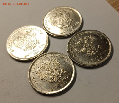 1 рубль 2019 нечастый шт.В1(4шт. хорошие) до 11.03.26 - 20260306_201205