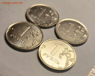 1 рубль 2019 нечастый шт.В1(4шт. хорошие) до 11.03.26 - 20260306_200953