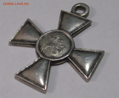 Кресты серебро - IMG_1848.JPG