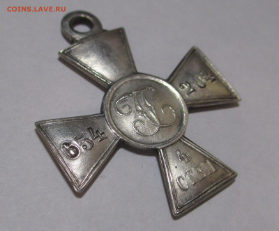 Кресты серебро - IMG_1846.JPG