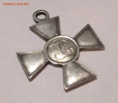Кресты серебро - IMG_1853.JPG