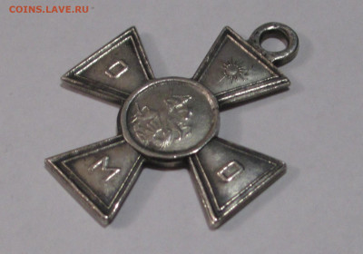 Кресты серебро - IMG_1851.JPG