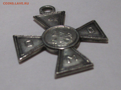 Кресты серебро - IMG_1850.JPG